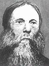 Артынов Алесандр Яковлевич (1813-1896), писатель, этнограф, краевед