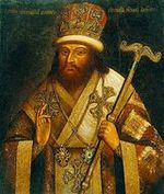 Димитрий Ростовский (1651-1709), писатель, проповедник, митрополит Ростовский и Ярославский