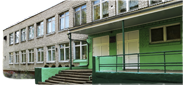 муниципальное общеобразовательное учреждение средняя общеобразовательная школа № 27 г. Рыбинск
