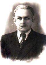 Сергей Алексеевич Копорский (1899-1967), языковед, исследователь языка художественной литературы, историк русского языка