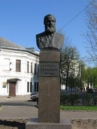 Памятник Л.Н. Трефолеву в г. Ярославле (http://letopisi.org/images/3/32/Л.Н._Трефолев.jpg)