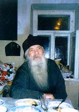 Архимандрит Павел (Груздев) (1910-1996) (фото 1996 г.)