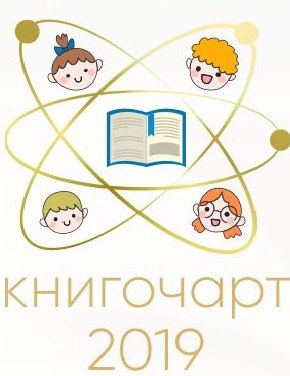 Логотип команды "Пичихоли" ЖОШ №1.jpg