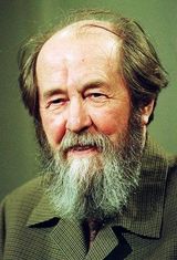 Солженицын Александр Исаевич (1918-2008), писатель, публицист, общественный и политический деятель