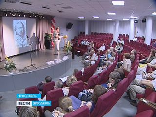 Международные Васильевские чтения «Голоса русской провинции»