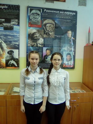 Участники команды Ракета СОШ №44 Рыбинск.jpg