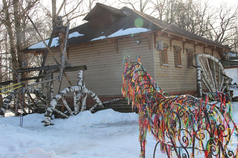 Файл:Музей и арт бъект.JPG