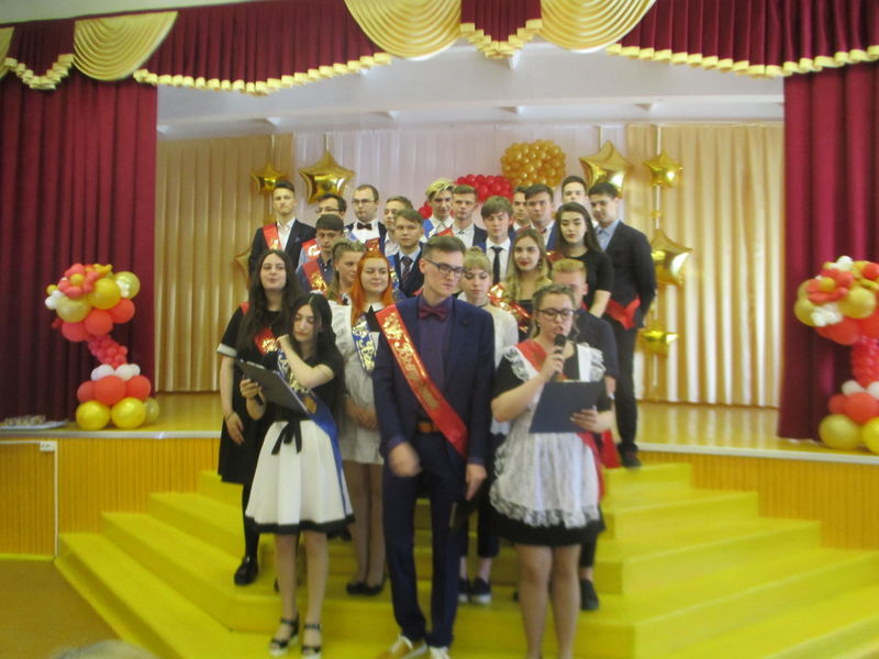 Файл:IMG 6924.JPG