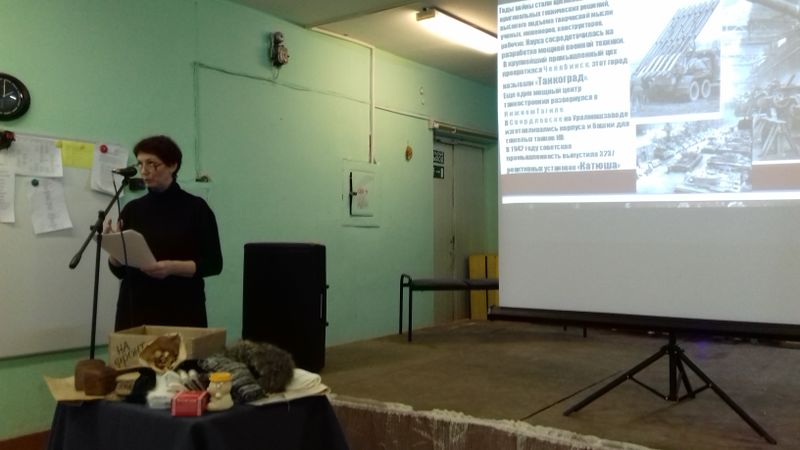 Файл:ИА ППГ 3-8.jpg