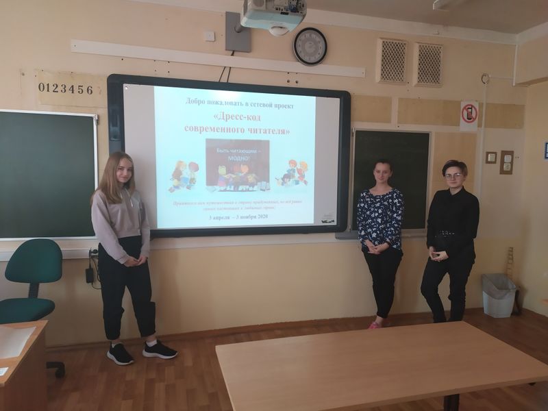 Файл:IMG 20201021 122837.jpg