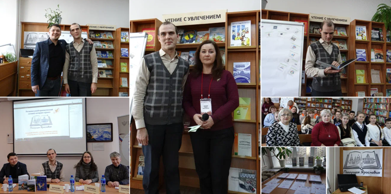 Файл:231129 фото 1.png