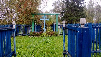 Поклонный крест.jpg