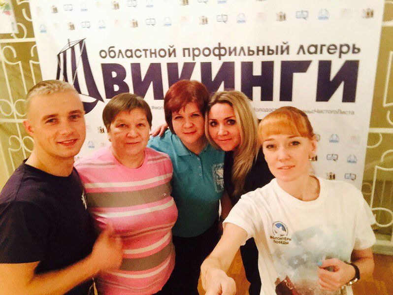 Файл:IMG 8657.JPG