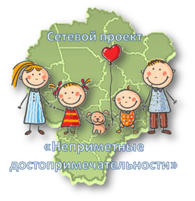 Лого НД ЯРОБЛ2.png