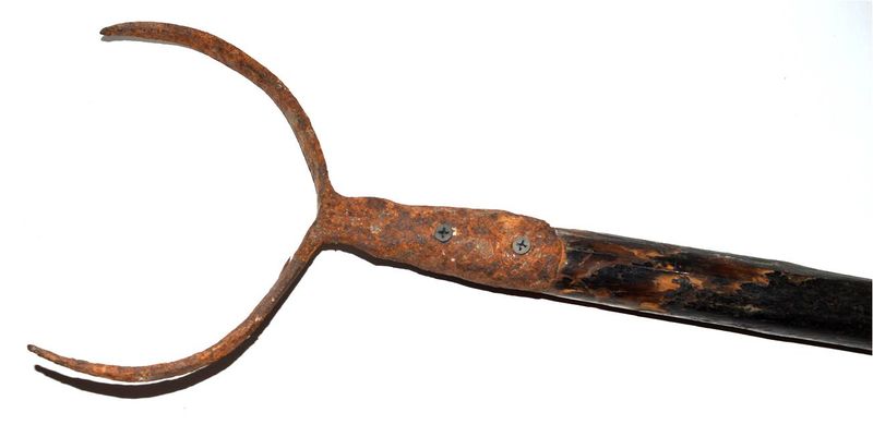 Файл:ГЯ ШМ Ухват 2.jpg