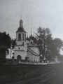 Вид на колокольню и храм. Начало XX века.JPG