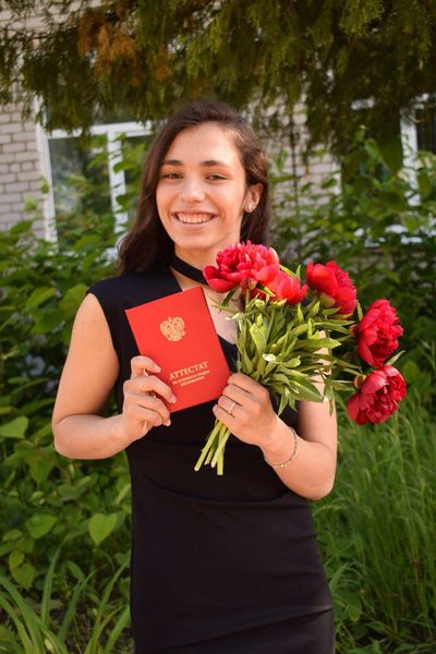 Файл:Петухова Анастасия.jpeg