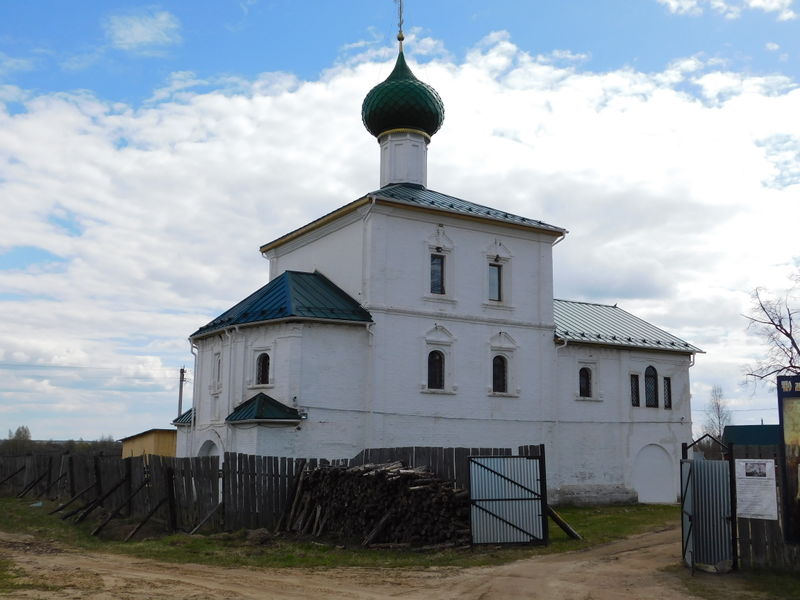 Файл:Алексеевская церковь 17.JPG