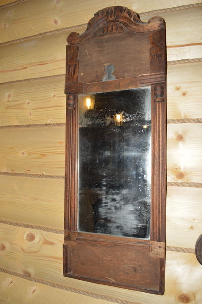 Файл:ГЯ ШМ Зеркало.JPG