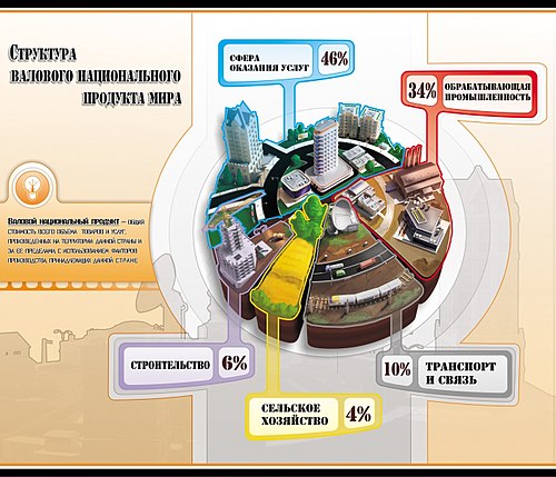Картинка 3.jpg
