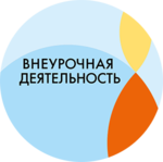 Vneur-logo 2021.png
