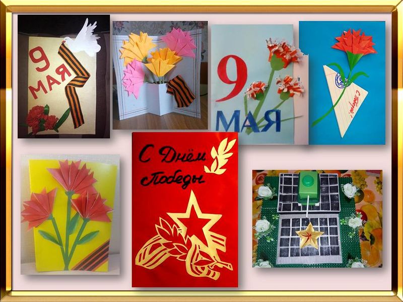 Файл:ИА СШ2 2-3.jpg