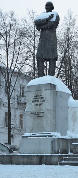 Файл:PSYAR Nekrasov1.jpg