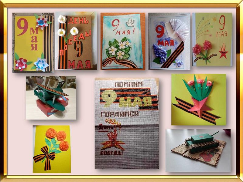 Файл:ИА СШ2 2-2.jpg